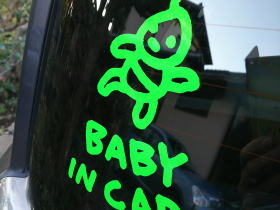 BABY IN CAR グラスグリーン